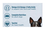 Nutrena Loyall Life Adult Lamb and Brown Rice Recipe Dry Dog Food - 40 lb. - view 14