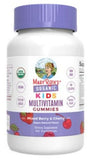 Organic Multivitamin Gummies for Kids - Berry & Cherry (60 Gummies)