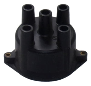 Generic 221692-17M00 Distributor Cap 22169217M00 A7-79