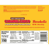Caramel Choco Protein Bar (12 Count)