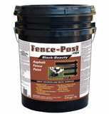 Gardner-Gibson 9005-GA Black-Beauty Asphalt Fence Paint, 4.75 gal.