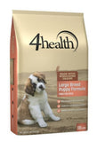 4health 9906 Wholesome Grains Large Breed Puppy Chicken Formula Dog Food 18 lb. - view 5