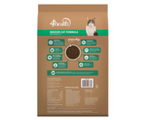 4health 2451 Grain Free Adult Indoor Chicken Formula Dry Cat Food, 16 lbs