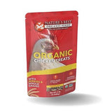 Nature's Best Organic BM0355T Adult Chicken Treats, Berries & Whole Grains, 5 lb - view 3