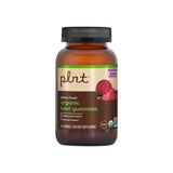 Organic Beet Gummies Aids Heart Health Grape (60 Gummies)