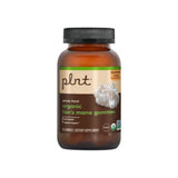 Organic Lion’s Mane Gummies - Cognitive Enhancement & Brain Wellness, 60 Gummies