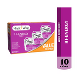 Royal Wing 11441 Wild Bird Hi-Energy Suet Cakes, 10 Pack/1 Box - view 3