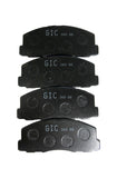 NOS GIC Disc Brake Pads 7175MD271 7175 MD271 SM364