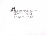 Big A Service Line 3-71200 Slip-Not Barbed Connector 5/32mm x 7/32mm