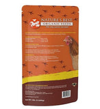 Nature's Best Organic Chicken Treats with Pumpkin Seeds & Cinnamon Sticks, 5 lb.