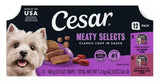 Cesar Loaf Small Breed Adult Beef Pate Wet Dog Food Variety Pack - 12 pcs - view 11