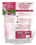 Earth Science 12138-6 Butterfly & Hummingbird All-in-One Wildflower Seed Mix 2 lb. Bag