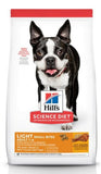 Hill's Science Diet 603931 Light Small Bites with Chicken Meal & Barley 15 lb.