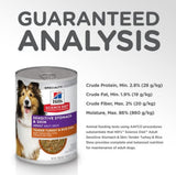Hill's Science Diet Sensitive Stomach & Skin, Turkey & Rice Stew, 1 Can Dog Food