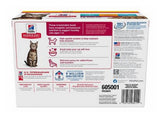 Hill's Science Diet 605001 Tender Dinner 12 Pouch Variety Pack 2.8 oz. Cat Food