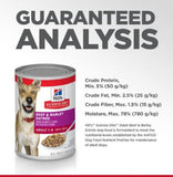 Hill's Science Diet Adult Beef and Barley Chunks Wet Dog Food, 13 oz. 1 Can