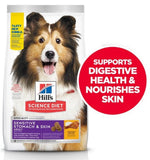Hill's Science Diet Sensitive Stomach & Skin Adult Dog Food - Chicken - 15 lbs.