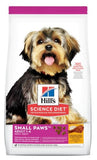 Hill's Science Diet 9096 Adult Small & Mini Chicken & Brown Rice Dog Food 4.5 lb