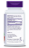 Fast Dissolve Biotin Tabs – Supports Hair, Skin & Nails – 10,000 MCG – 60 Tabs