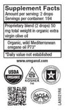 Oreganol - Liquid Oil of Oregano - Extra Strength (0.45 Fluid Ounces)
