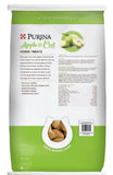 Purina 3003259-742 Horse Treats Apple and Oat-Flavored  - 15 lb.