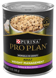Purina Pro Plan Focus Turkey & Rice Entree in Gravy Wet Dog Food, 1 Can - 13 oz.