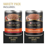 Purina Beef, Chicken & Rice Entree Wet Puppy Food Variety Pack, Count of 12