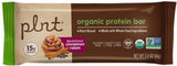 Organic Protein Bar Cinnamon Raisin (12 Bars)