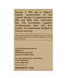High Potency Omega 3 - 950mg EPA & DHA - Enhances Heart Wellness (100 Softgels)