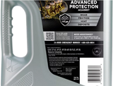 Valvoline 881147 Advanced Synthetic SAE 5W-20 Motor Oil,  5 qt. (4.73L)