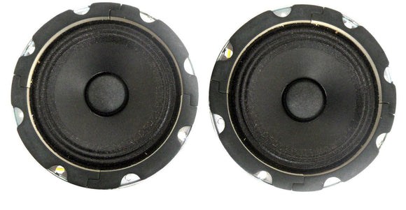 Lot of 2 Electro-Voice 205-8T 10W 4