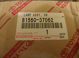 Toyota RR Lamp Assembly 81560-37062 8156037062 -  BRAND NEW!!!