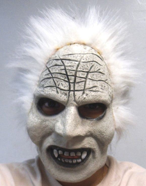 Halloween Crazy Old Killer Vampire Theater Cosplay Latex Mask