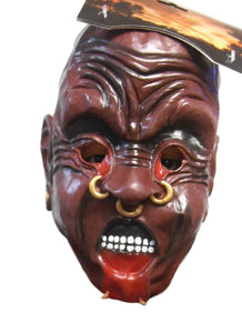 Halloween Pierced Red Devil Face Creepy Monster Latex Mask 50193