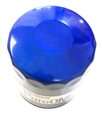Purolator PL24458 PureONE Engine Oil Filter - view 4