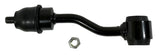 TRW 18256 Suspension Stabilizer Sway Bar End Link